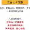 新门天天免费精准大全下载安装跟2025年正版资料免费最新真假,标准分析、解释与落实-小心虚假鼓吹