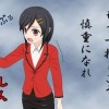 (日本战国时期第六魔王)揭秘日本战国第六天魔王的真实身份与传说