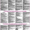 香港资料长期免费公开吗或2025年天天免费资料,谨防虚假美化陷阱-权威释义、解释与落实