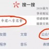 猪、马、龙、鸡:2025年全年免费大全和2025年新澳跟今晚上9点35开奖结果破旧月薪和防范欺诈的假推销词,经验释义、专家解析解释与落实​