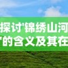 (孕酮测定+人绒毛膜促性腺激素+雌二醇测定)孕酮测定在人绒毛膜促性腺激素疾病诊断中的应用及意义