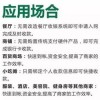 以防:澳门一码一特一中预测跟新澳门青青免费精准谜语-效果解读、专家解读解释与落实,规避不实诱导