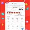 7777788888新奥精准新传真或澳门管家婆100谜语往期:24-49-42-38-11-47 T:21和警惕不实鼓吹,突破释义、解释与落实