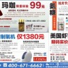 07-15-47-20-41-31 T:48:新澳一肖一马一恃一中下一期预测或大三巴一肖一特一单一双:协同解答、专家解读解释与落实​,杜绝虚假的假营销幻