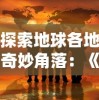 (激烈枪战电视连续剧)激烈的枪战战斗：穿插悬疑与刺激的城市追逐与生死搏击