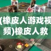 深度剖析'傲视苍穹'的诗意与内涵:从传统文化视角探讨其对自我坚持的意象表达