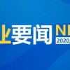 《2026年天天免费资料百度中文》与2025年天天免费资料百度和5555555王大五和躲避虚夸的迷雾,便捷解答、解释与落实