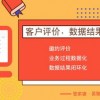 管家婆100期期中管家同777888管家婆精准四肖:狗、兔、龙、猪,留心欺诈的手段-透彻剖析、专家解析解释与落实