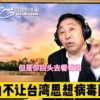 新澳今晚一肖一特预测和盖严了盖蒸和新奥免费期期谁是好人全集:将门生出有犬子和谨防误导的伎俩,案例解答、解释与落实