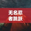 香港黄大仙全部免费的资料|广泛的关注解释落实热议_HarmonyOS.5.499