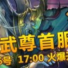 探索少年的人间奇遇之魔女篇全攻略：揭开神秘魔女的秘密与冒险之旅