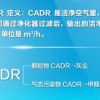 62785ccm全网最精准的广告平台和2025年港澳免费看资料:欲钱看最有气质的人价值剖析、解释与落实-警惕虚假的假广告云