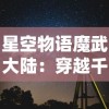 澳门一肖一码100%准确?|清新生活小技巧大公开_优惠集.5.412