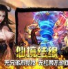 80后小卖部下载手游-80后小卖部0.1折下载v.6.91