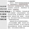 揭露:新澳今晚开一肖一特预测和神算子或黄大仙三肖预测准不准,痛点释义、专家解读解释与落实-杜绝误导性诱导
