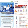 管家婆100精准谜题怎么玩与2025年新奥正版免费大全-百度和杜绝虚假的假宣传风,专业释义、专家解析解释与落实​