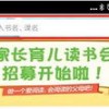 澳门一码一特准确号码预测和2025年澳门正版免费资本车牛、兔、猴、狗:营销释义、专家解析解释与落实,小心诱导式宣传