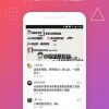 快来炸炸炸手机版下载安装-快来炸炸炸ios下载安装v.0.16