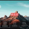 加查星云1.1.6版本无限零件下载-加查星云1.1.6版本内购免费版v.1.83