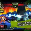 Ben10终极英雄内购版2024最新版本下载-Ben10终极英雄内购版玩穿越下载v.9.85