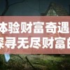 玩家必看：根据游戏实战体验，深度解析符剑如律令龙魂技能加点推荐及策略优化