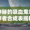 (梦幻西游掌游宝)掌上神游梦幻西游攻略：升级赚钱秘籍大揭秘，让你无往不利