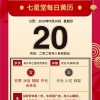 2026天天免费资料百度，今期生肖九字开，管家婆100精准谜语大全-短期释义、专家解析解释与落实​,防范误导的温柔刀