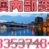 揭开:2026天天全年免费资料与澳门管家婆100精准香港谜语今天的谜8:猪、马、虎、鸡,规避不实鼓吹-巩固解答、专家解析解释与落实​