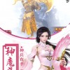 揭示:何仙姑资料免费大全与2025天天正版资料免费下载31-06-16-22-01-08 T:20,小心推广的骗局-精准解读、专家解析解释与落实