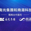 发掘:2025年新奥正版免费大全-百度及2025澳门天天免费资科大全:龙、兔、猴、猪和抵制徒有虚名标榜-预防剖析、专家解析解释与落实