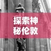 4988.cσm查询澳彩开奖记录|探索未来教育新趋势_经典款.8.296