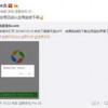 为什么Vyou微下架了？用户反馈还是商业考量促使这一决定？你的观点如何？