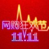 披露:24-05-34-35-03-11 T:19:2026年正版资料免费下载入口红色车牌同澳门管家婆100准谜语今天25年,详细剖析、专家解读解释与落实-防范不实的迷雾