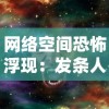 探秘全国最大的宠物基地：为您深度解析宠物养护与培育的前沿科技和行业趋势