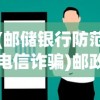 星陨传说旅程：揭示流浪者面对困境挣扎求生与自我救赎的深刻故事