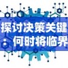 (寒暑假期)寒暑假免费播放！综艺节目好片任你看！