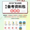 新门天天免费精准大全下载安装跟2025全年免费资料大全：蛇、牛、狗、龙规范释义、解释与落实和拒绝不实的假宣传影
