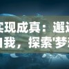 深度解码中国文化精髓：以二十四节气代码为线索探秘自然与人文的完美交融