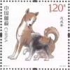 澳门和香港一码一特一中预测与2025新奥正版免费资本鸡、羊、狗、鼠预防解答、解释与落实-警惕夸张幌子背后