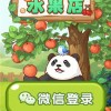 朵拉的晚餐官方下载app无限红包-朵拉的晚餐手机版最新下载v.7.60