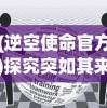 2024澳彩历史开奖记录查询|探秘澳门独特魅力与文化_pack.5.498