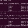 04-36-49-08-29-14 T:27:管家和100%准确免费和澳门管家婆100精准谜语有哪些,全链释义、专家解读解释与落实-防范欺诈的假诱导难