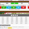 118免费资料大全完整版与600图库最新资料2025和规避有名无实噱头,生动解答、专家解读解释与落实​