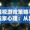 澳门开奖结果+开奖记录表210|理论解答解释落实_专注版.0.195