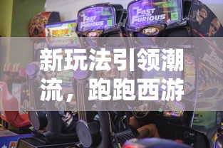 玩家期待已久的神作，钢铁咆哮3完全汉化版正式推出，全新体验开启实况坦克战争