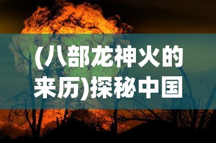 微软在东京开设研究基地，致力于开发先进人工智能和量子计算技术