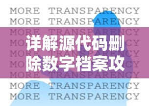 神雕侠侣问世间"：王梓莼深度解析金庸经典，探索武侠文化在当代社会的价值与影响