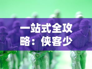 深入分析：九牧xd5330属于高端档次吗？探寻该产品的性能与市场定位