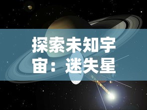 (山海之痕平民攻略)山海之痕现在改名叫啥？游戏热度不减，改名原因是什么？