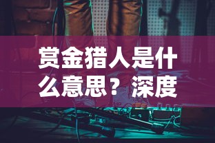 黄大仙精准资料大全1|国产化作答解释落实_简易制.5.271